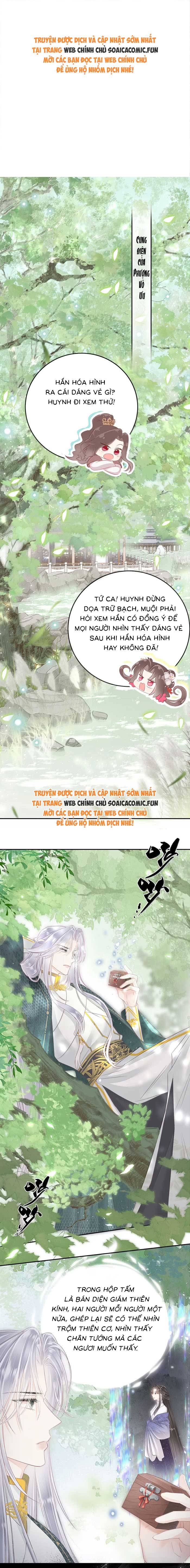 Rắn Cưng Của Ta Lại Làm Trò: Chapter 25