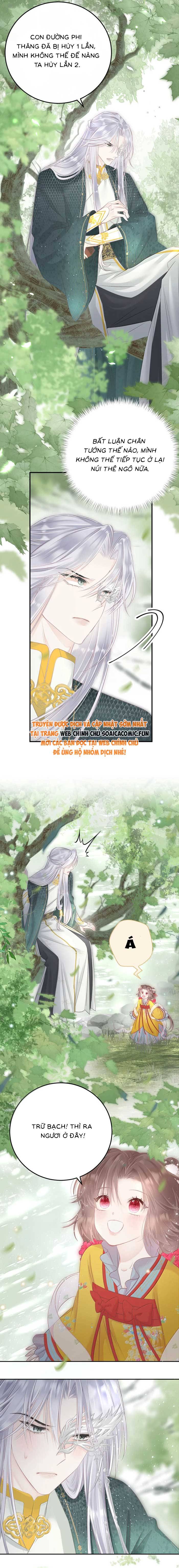 Rắn Cưng Của Ta Lại Làm Trò: Chapter 25