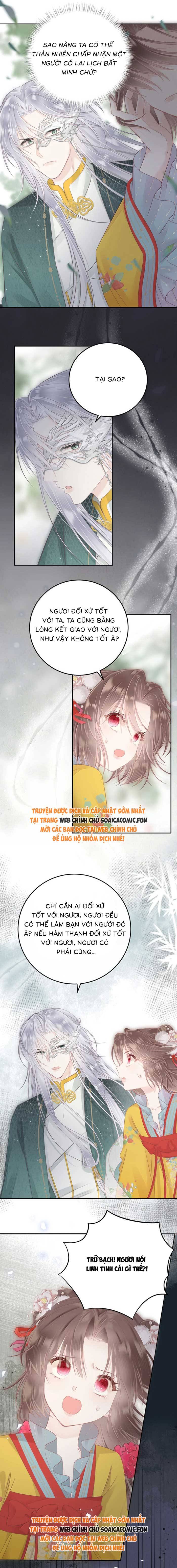 Rắn Cưng Của Ta Lại Làm Trò: Chapter 25