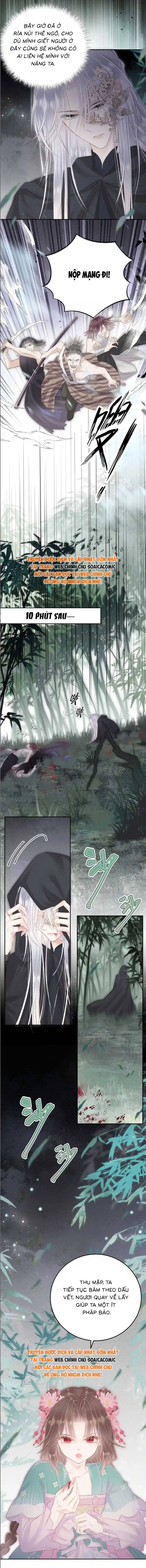 Rắn Cưng Của Ta Lại Làm Trò: Chapter 29