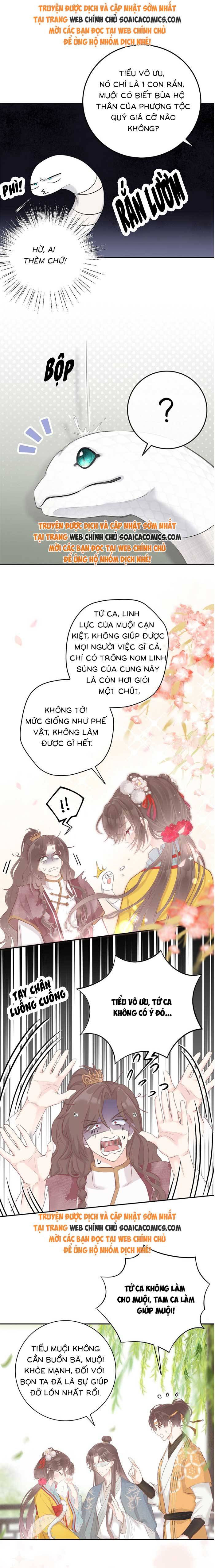 Rắn Cưng Của Ta Lại Làm Trò: Chapter 3