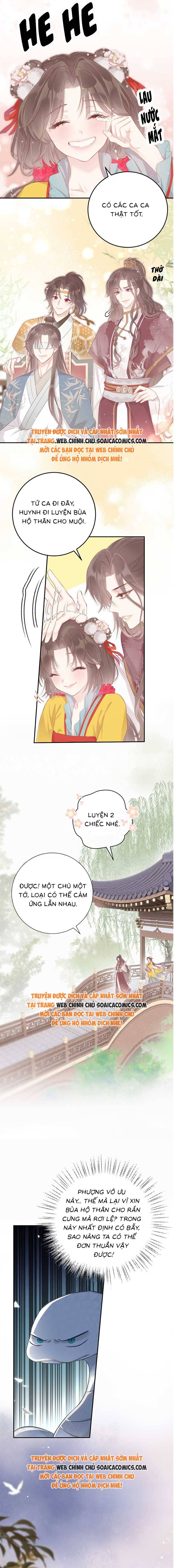 Rắn Cưng Của Ta Lại Làm Trò: Chapter 3