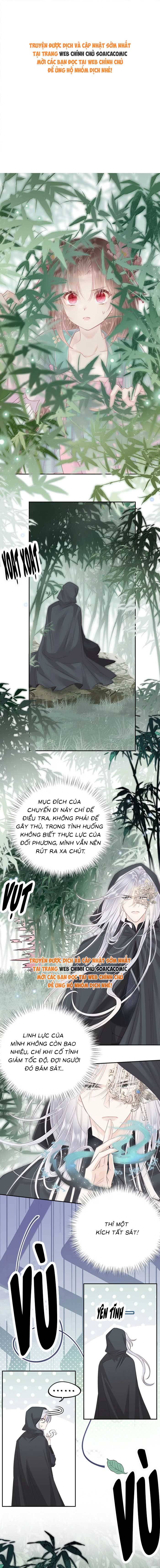 Rắn Cưng Của Ta Lại Làm Trò: Chapter 30