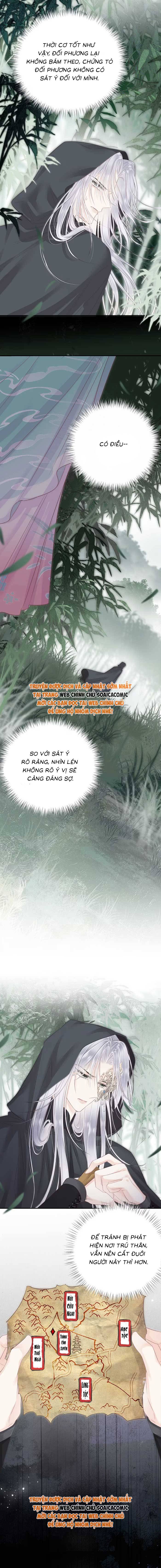 Rắn Cưng Của Ta Lại Làm Trò: Chapter 30