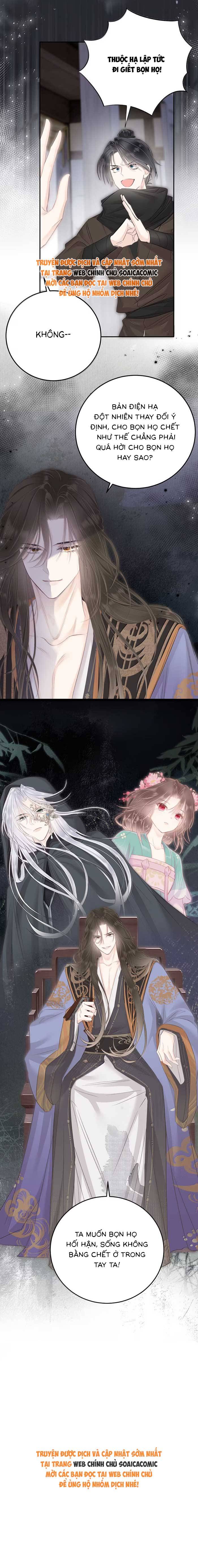 Rắn Cưng Của Ta Lại Làm Trò: Chapter 30