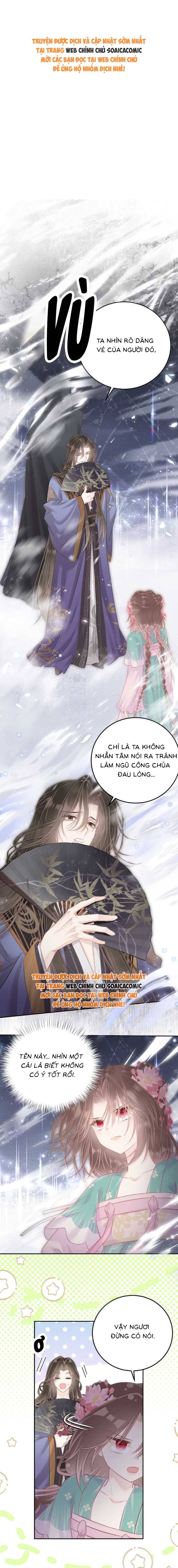 Rắn Cưng Của Ta Lại Làm Trò: Chapter 32
