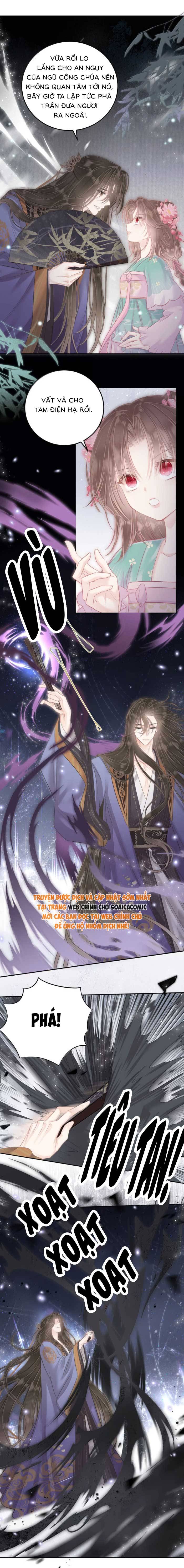 Rắn Cưng Của Ta Lại Làm Trò: Chapter 32