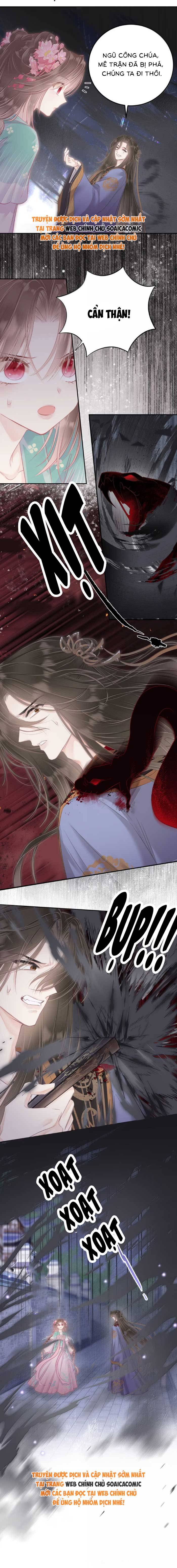 Rắn Cưng Của Ta Lại Làm Trò: Chapter 32