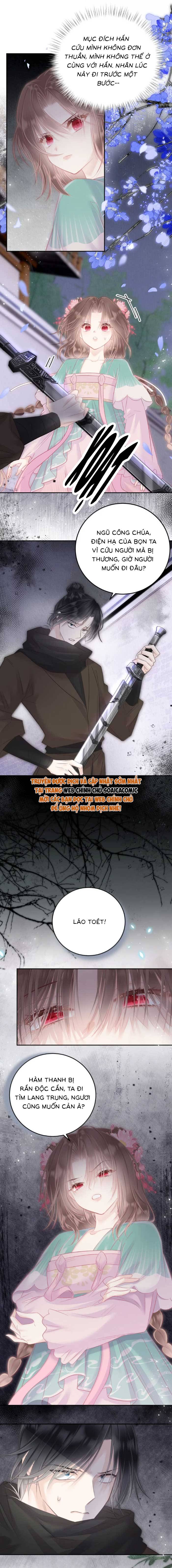 Rắn Cưng Của Ta Lại Làm Trò: Chapter 32