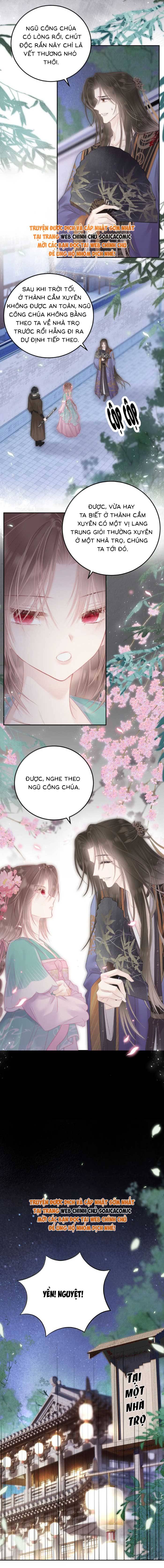 Rắn Cưng Của Ta Lại Làm Trò: Chapter 32