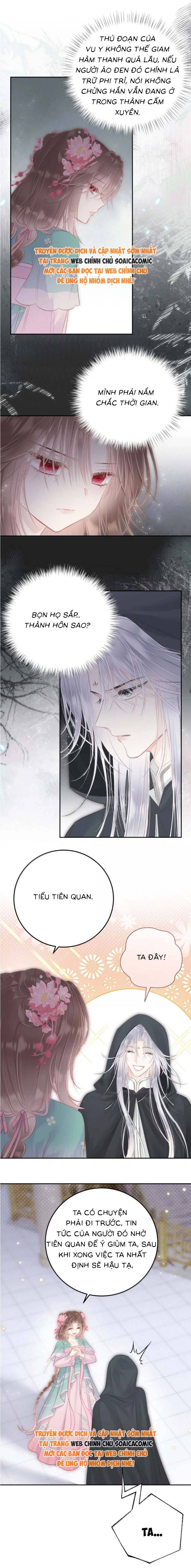 Rắn Cưng Của Ta Lại Làm Trò: Chapter 34