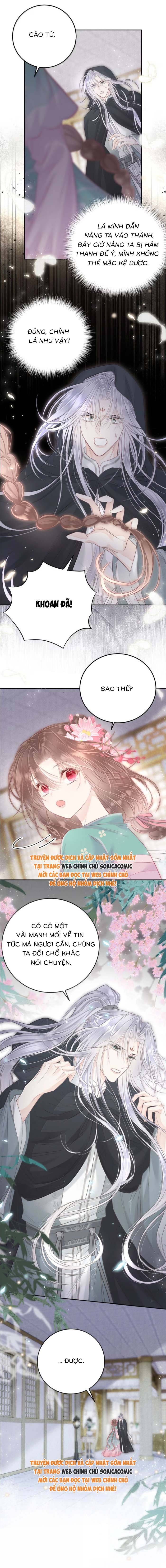 Rắn Cưng Của Ta Lại Làm Trò: Chapter 34