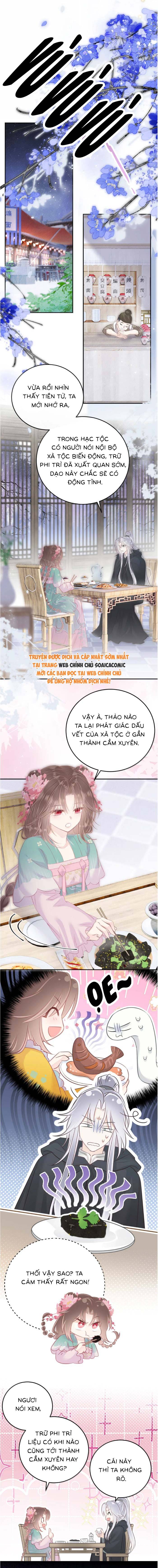Rắn Cưng Của Ta Lại Làm Trò: Chapter 34
