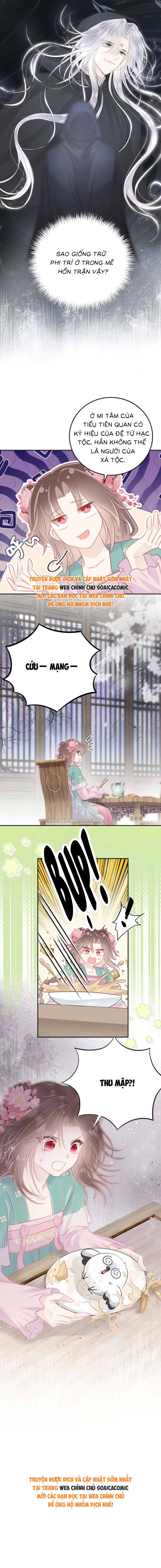 Rắn Cưng Của Ta Lại Làm Trò: Chapter 34