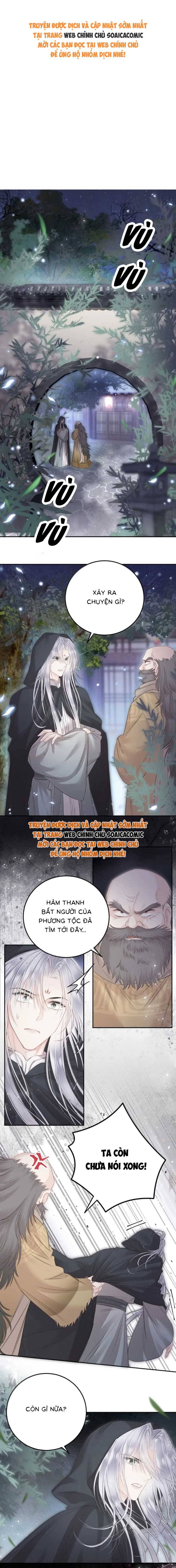 Rắn Cưng Của Ta Lại Làm Trò: Chapter 35