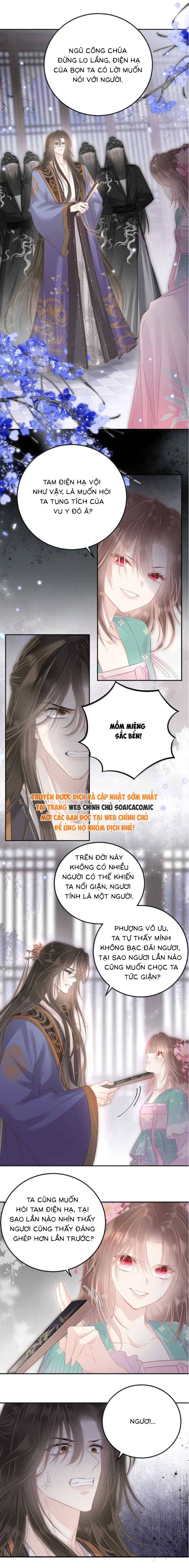 Rắn Cưng Của Ta Lại Làm Trò: Chapter 35
