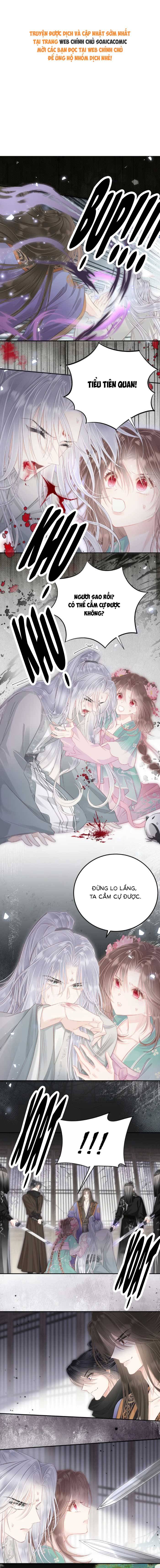 Rắn Cưng Của Ta Lại Làm Trò: Chapter 37