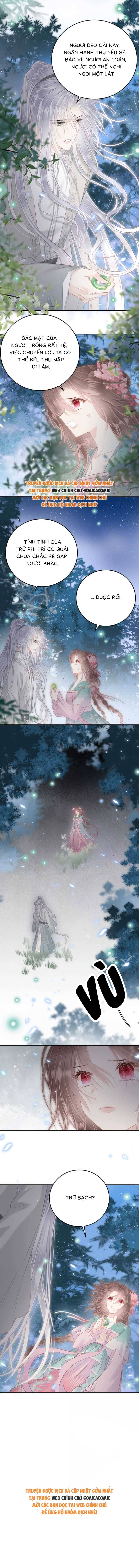 Rắn Cưng Của Ta Lại Làm Trò: Chapter 37