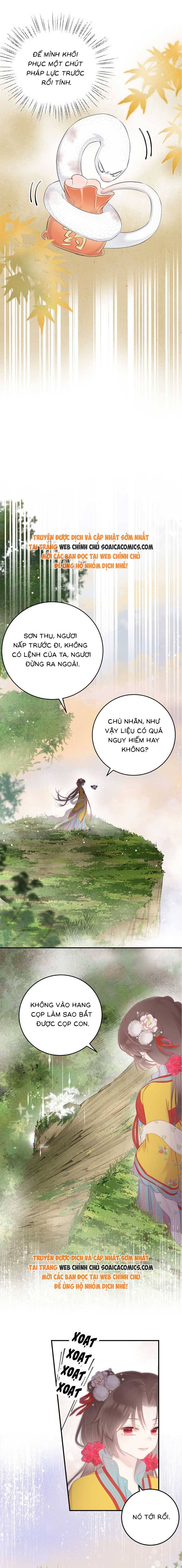 Rắn Cưng Của Ta Lại Làm Trò: Chapter 4