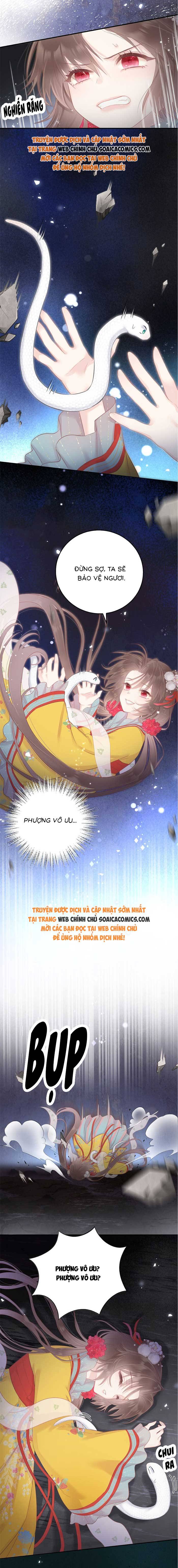 Rắn Cưng Của Ta Lại Làm Trò: Chapter 4