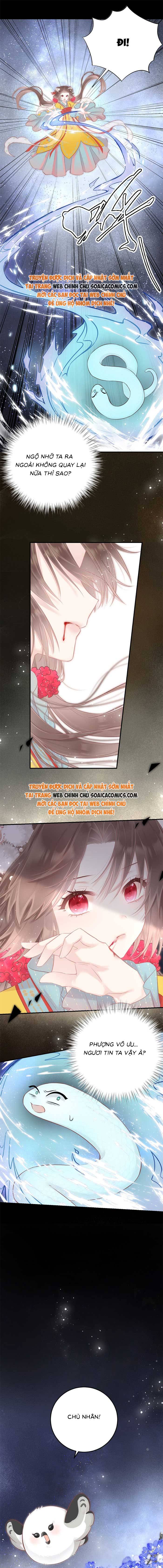 Rắn Cưng Của Ta Lại Làm Trò: Chapter 5