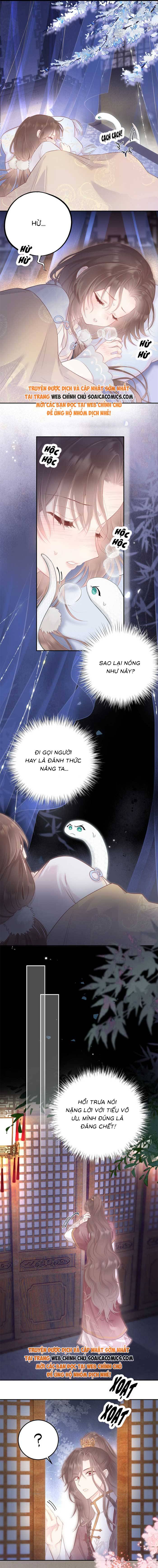 Rắn Cưng Của Ta Lại Làm Trò: Chapter 6