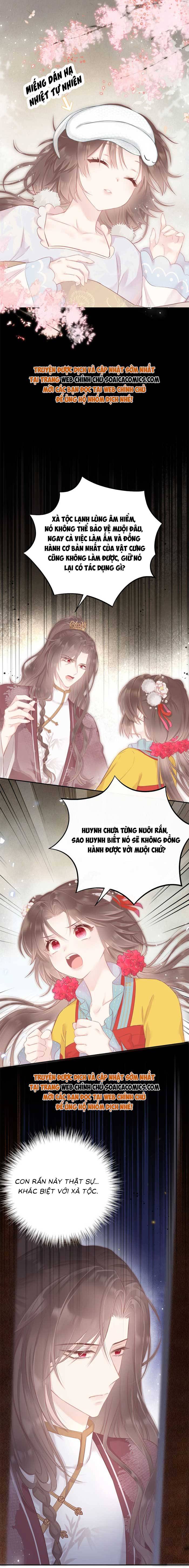 Rắn Cưng Của Ta Lại Làm Trò: Chapter 6