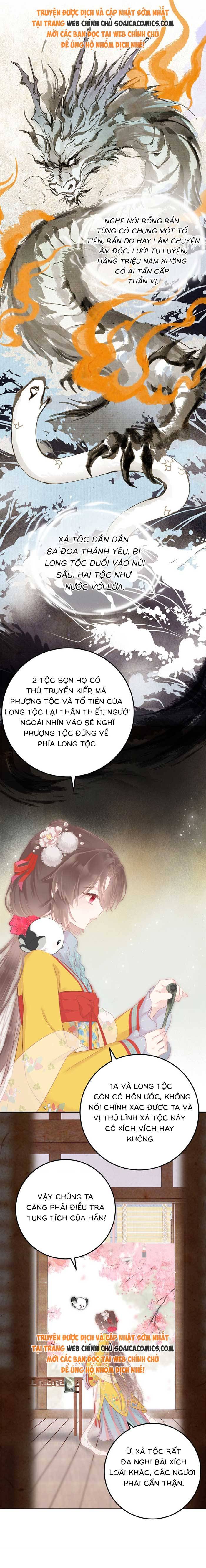 Rắn Cưng Của Ta Lại Làm Trò: Chapter 6