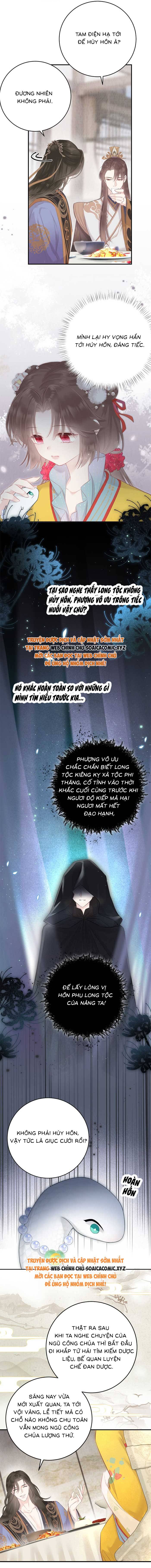 Rắn Cưng Của Ta Lại Làm Trò: Chapter 7