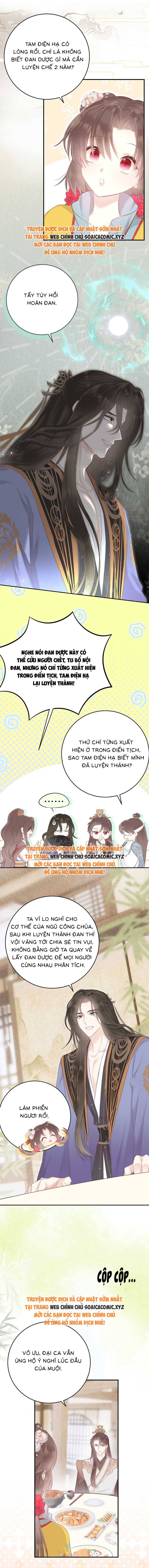 Rắn Cưng Của Ta Lại Làm Trò: Chapter 7