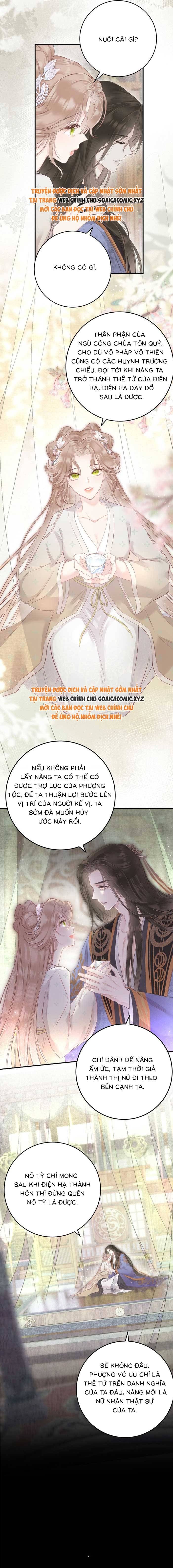 Rắn Cưng Của Ta Lại Làm Trò: Chapter 7