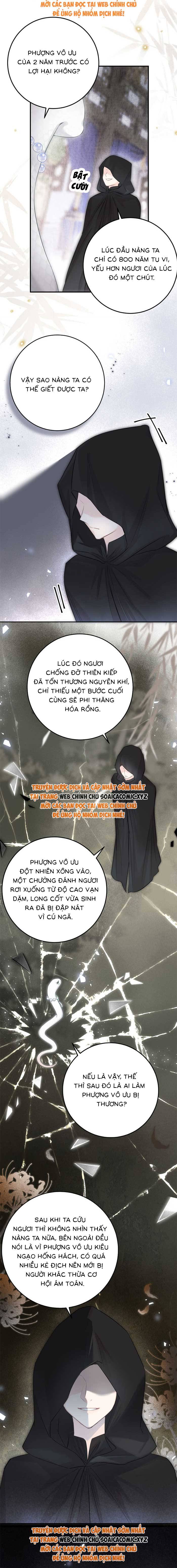 Rắn Cưng Của Ta Lại Làm Trò: Chapter 8
