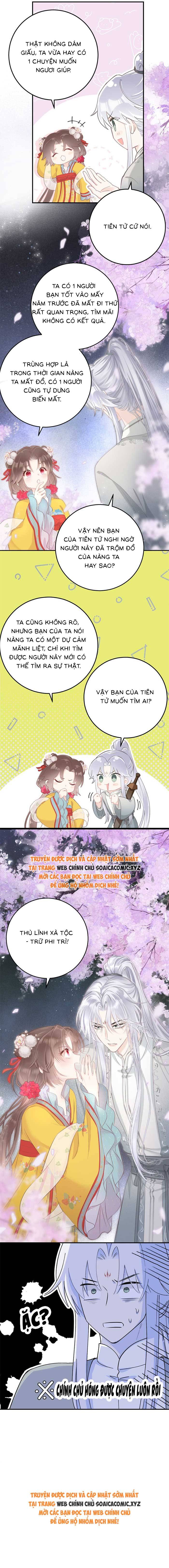 Rắn Cưng Của Ta Lại Làm Trò: Chapter 8