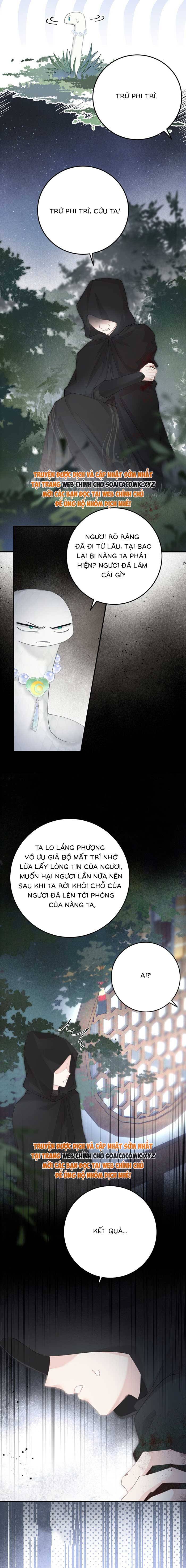 Rắn Cưng Của Ta Lại Làm Trò: Chapter 8