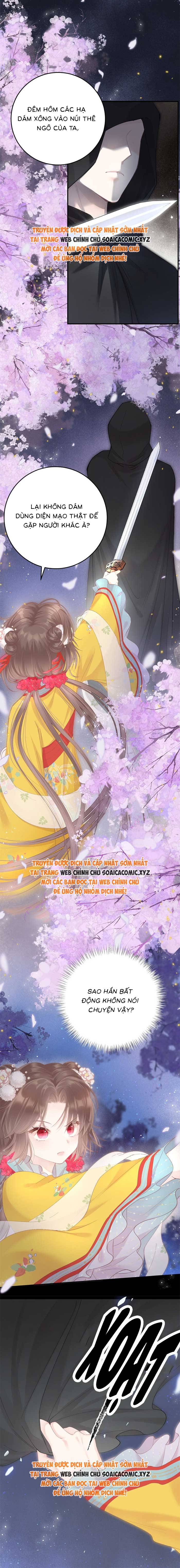 Rắn Cưng Của Ta Lại Làm Trò: Chapter 8