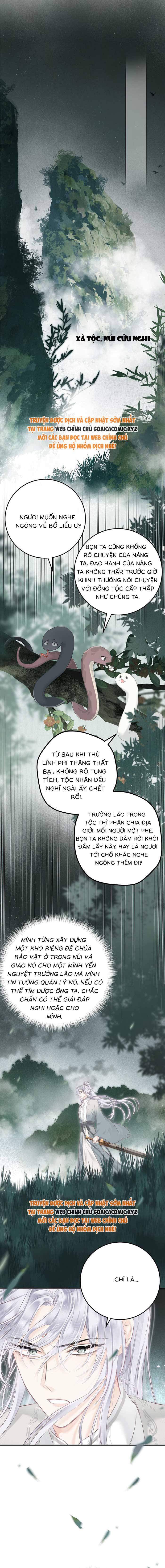 Rắn Cưng Của Ta Lại Làm Trò: Chapter 9