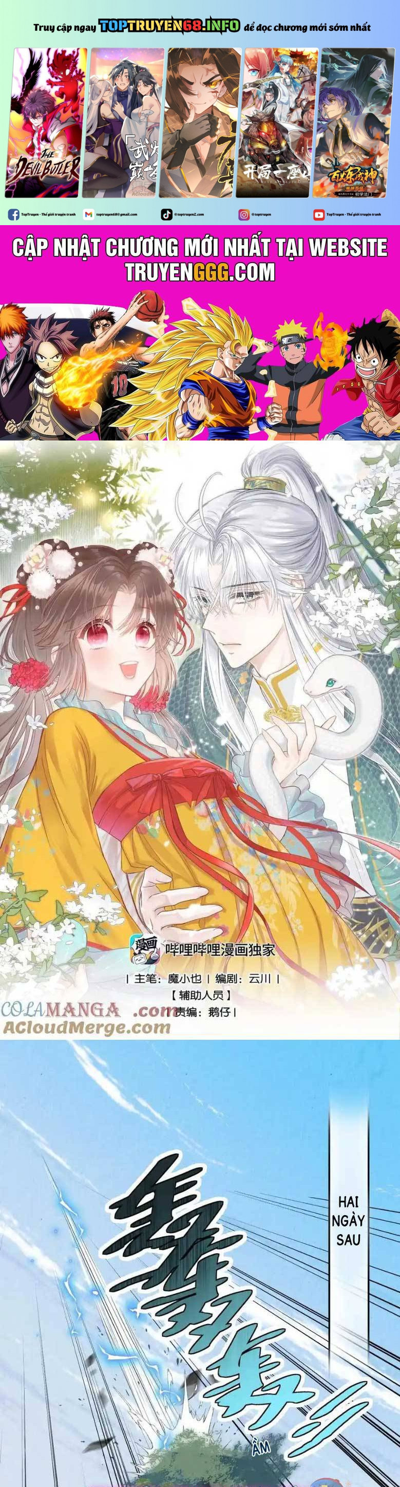 RẮN CƯNG NHÀ TÔI LẠI ĐANG DIỄN TRÒ VỚI TÔI: Chapter 19