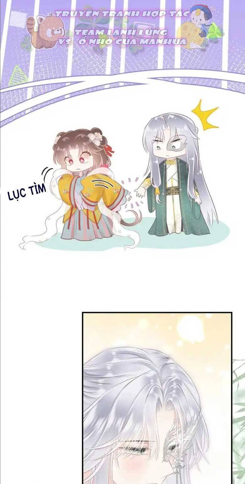 RẮN CƯNG NHÀ TÔI LẠI ĐANG DIỄN TRÒ VỚI TÔI: Chapter 19