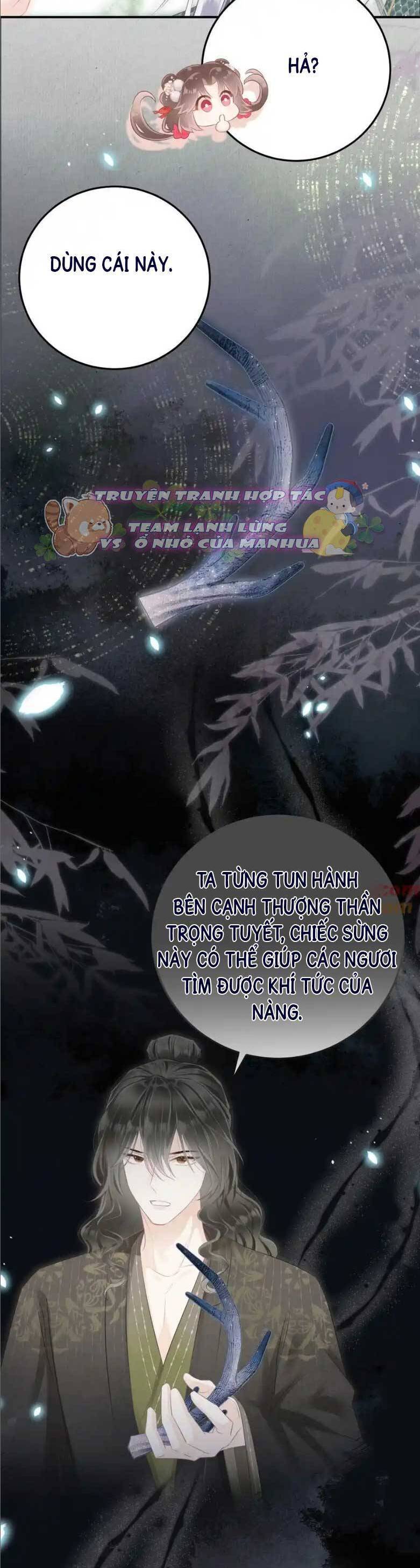 RẮN CƯNG NHÀ TÔI LẠI ĐANG DIỄN TRÒ VỚI TÔI: Chapter 19