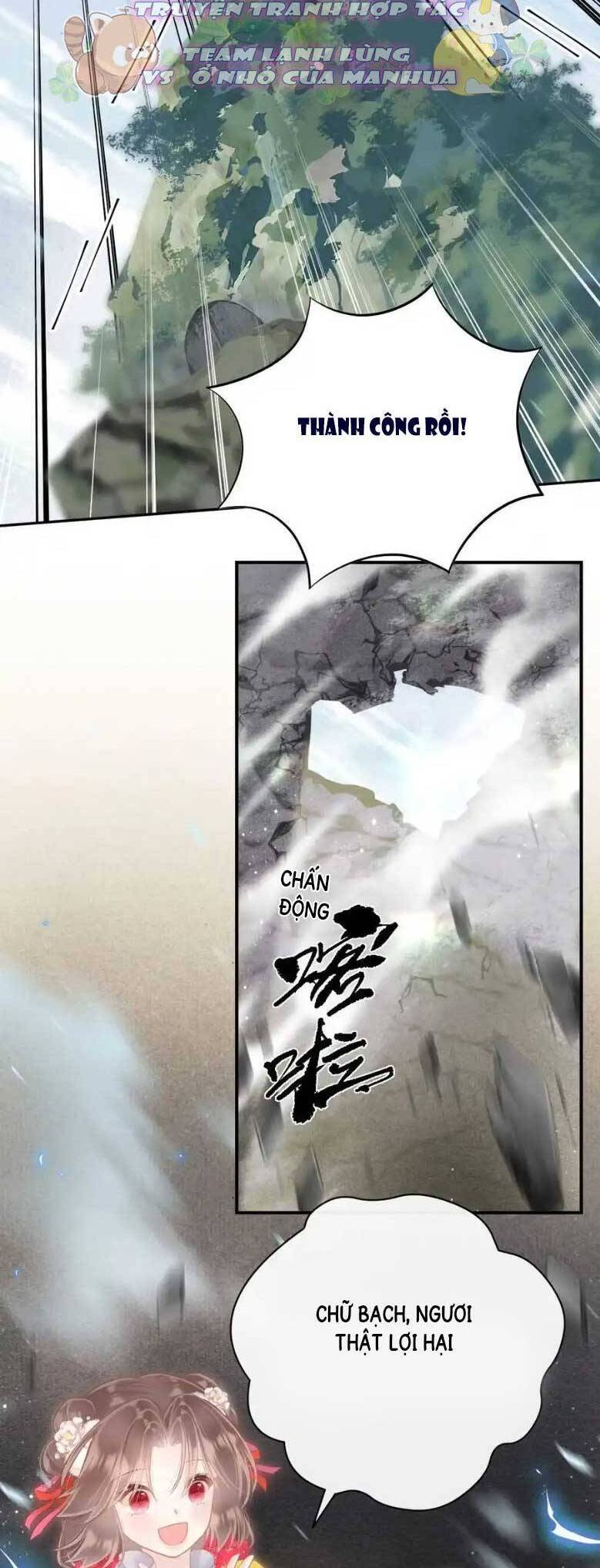 RẮN CƯNG NHÀ TÔI LẠI ĐANG DIỄN TRÒ VỚI TÔI: Chapter 19