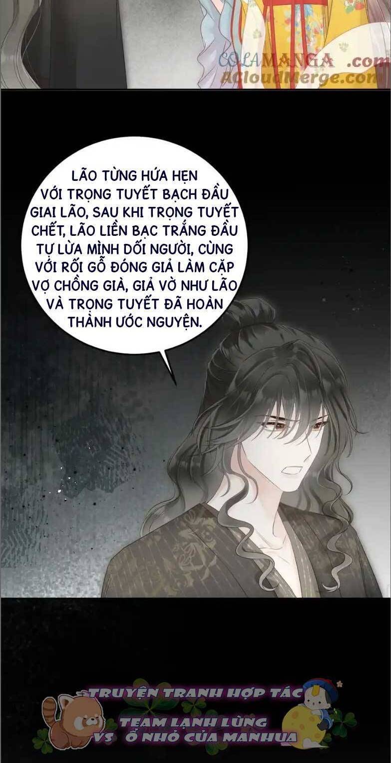 RẮN CƯNG NHÀ TÔI LẠI ĐANG DIỄN TRÒ VỚI TÔI: Chapter 19
