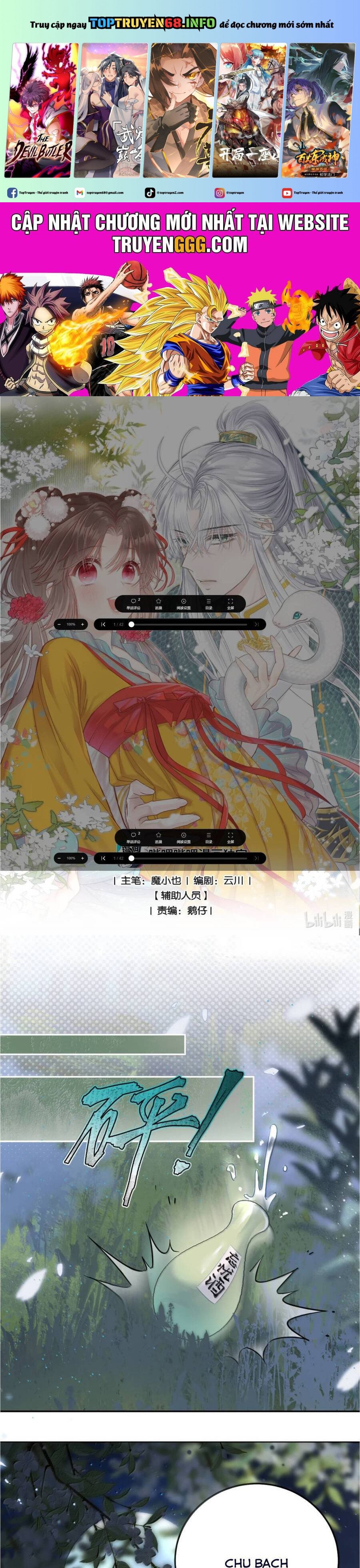 RẮN CƯNG NHÀ TÔI LẠI ĐANG DIỄN TRÒ VỚI TÔI: Chapter 26