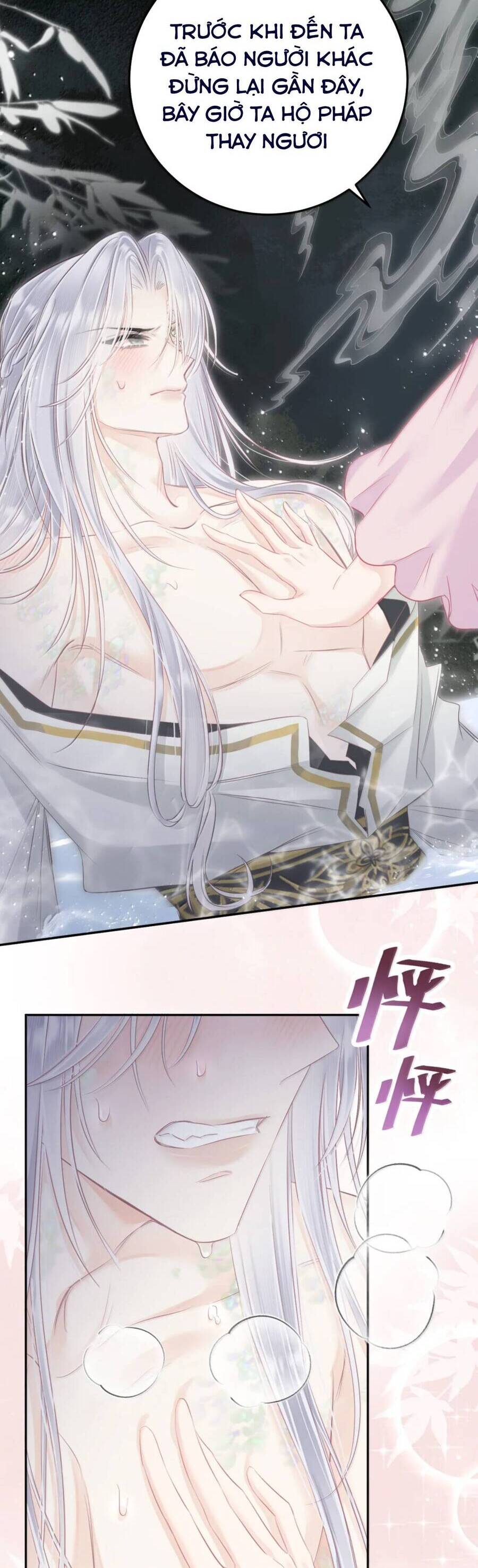 RẮN CƯNG NHÀ TÔI LẠI ĐANG DIỄN TRÒ VỚI TÔI: Chapter 26