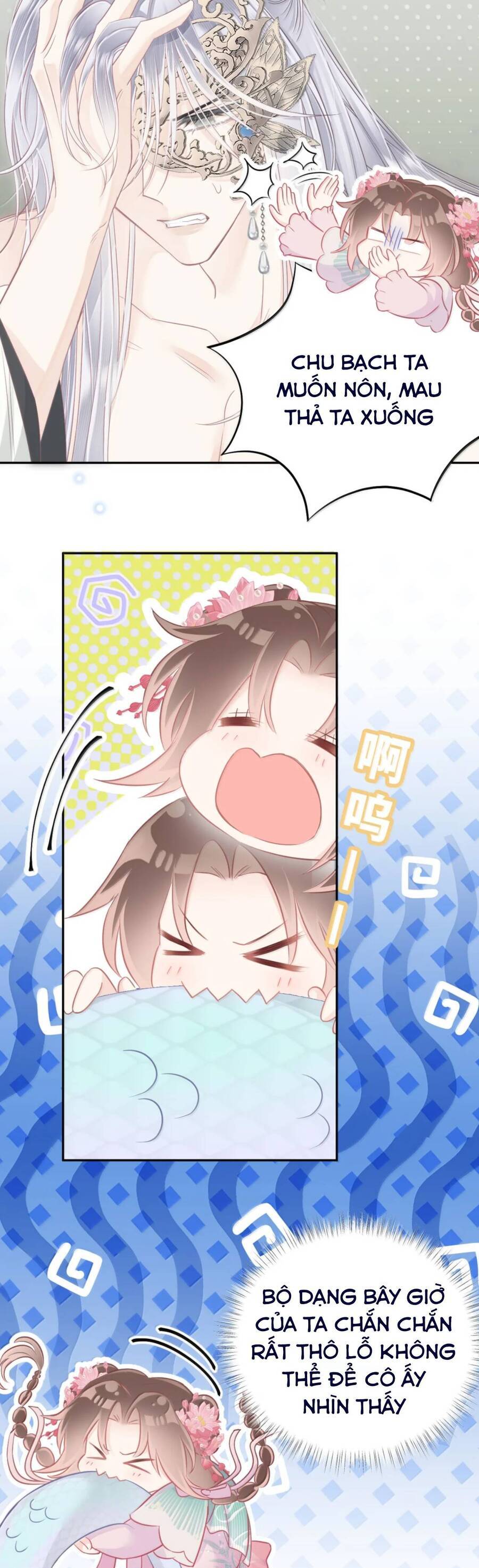 RẮN CƯNG NHÀ TÔI LẠI ĐANG DIỄN TRÒ VỚI TÔI: Chapter 26