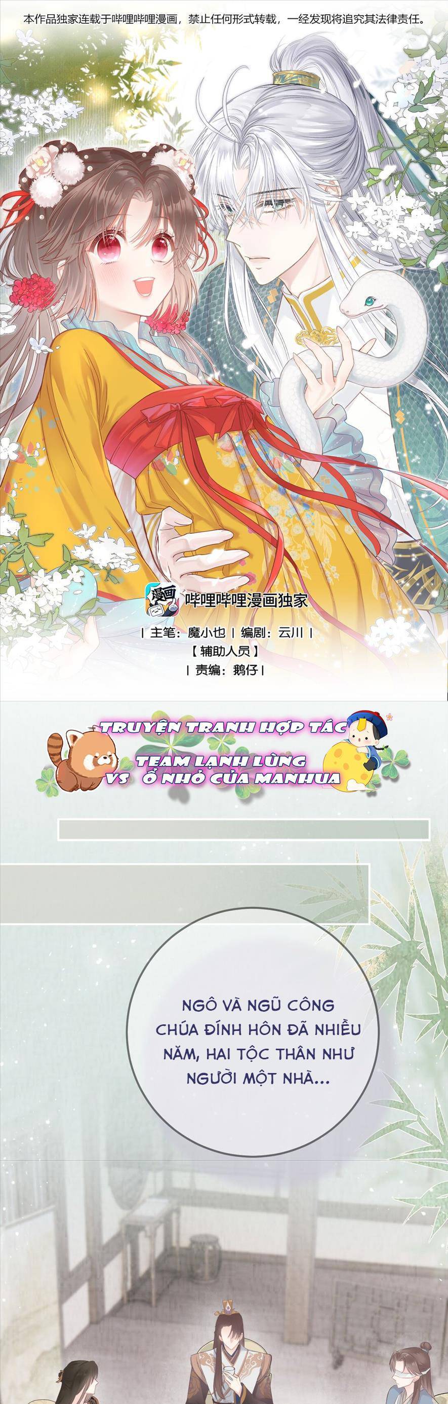 RẮN CƯNG NHÀ TÔI LẠI ĐANG DIỄN TRÒ VỚI TÔI: Chapter 7