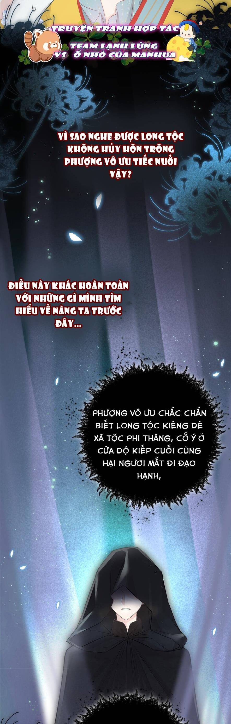 RẮN CƯNG NHÀ TÔI LẠI ĐANG DIỄN TRÒ VỚI TÔI: Chapter 7