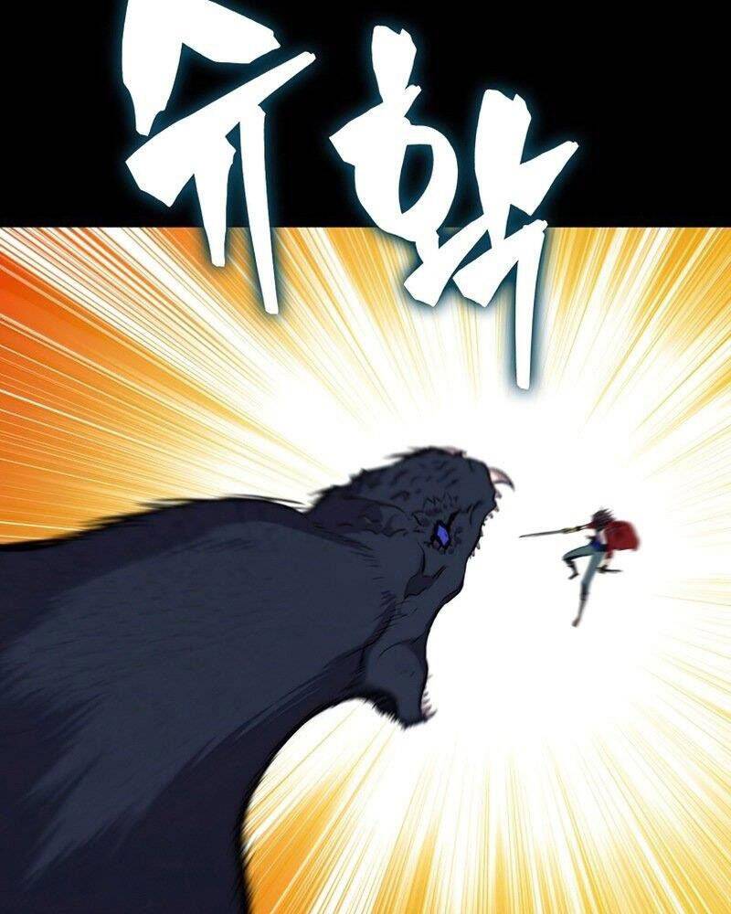 Ranker Mộng Du: Chapter 42