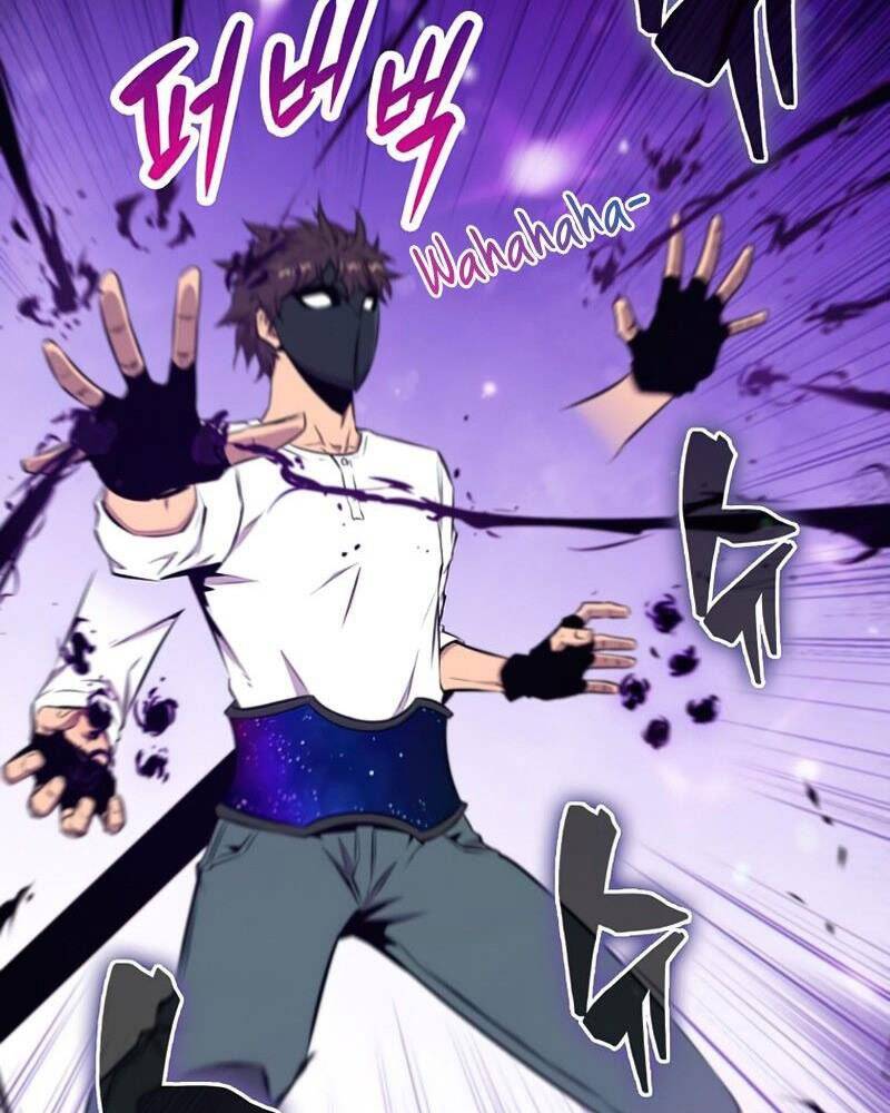 Ranker Mộng Du: Chapter 42