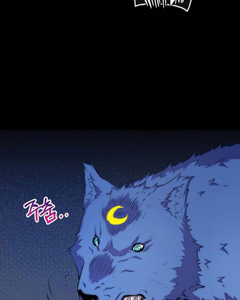 Ranker Mộng Du: Chapter 42
