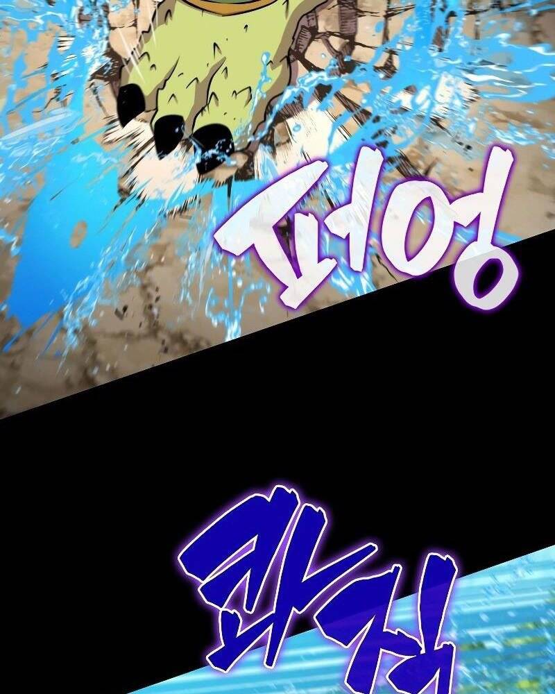 Ranker Mộng Du: Chapter 43
